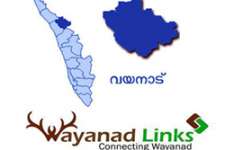 Wayanad Real Estate - Buy/sell/rent property in Wayanad..wayanadlinks- connectingwayanad