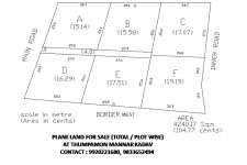 104 cents road approach land suitable for building construction