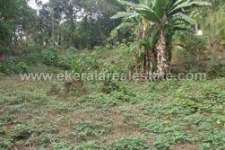 35 cents land in Adoor near All Saints School