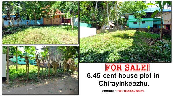 6.45 CENT HOUSE PLOT IN CHIRAYINKEEZHU