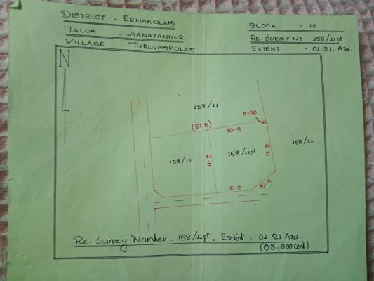 3scent housing plot for sale at Irumpanam, Tripunitura