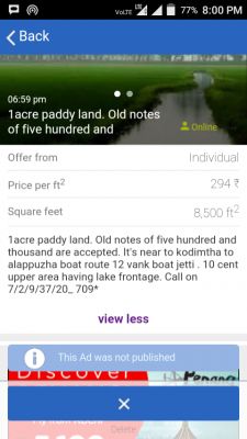 1 Acer paddy land near kodimtha 12 vank boat jetti, with lake frontage suitable for re