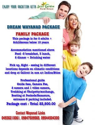 FAMILY PACKAGE.... wayanadlinks