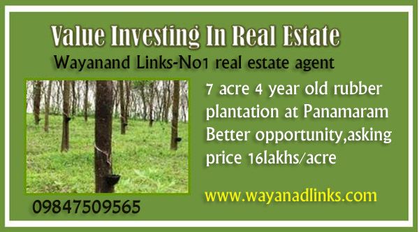 VALUE INVESTING IN REAL ESTATE-WAYANAD LINKS