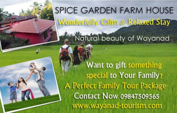 A perfect family tour package with SPICE GARDEN FARM HOUSE