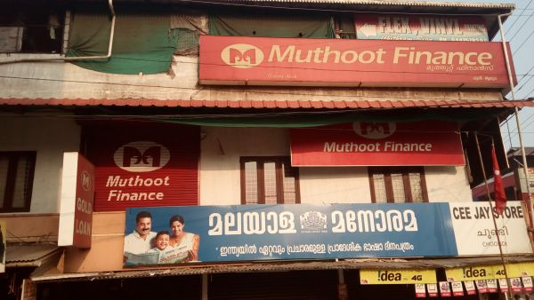 1100sqft commercial space for rent in choondy junction aluva