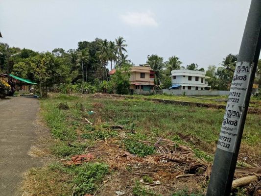 15 cents of land in Thrippunithura, Ernakulam