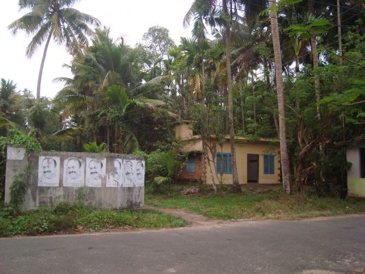 7cent Road frontage beautiful plot and small house in kottuvally village , ernakulam