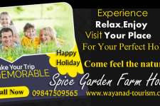 Come Feel The Nature...Spice Garden Farm House