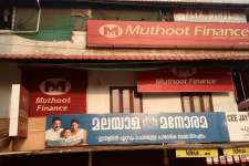 1100sqft commercial space for rent in choondy junction aluva