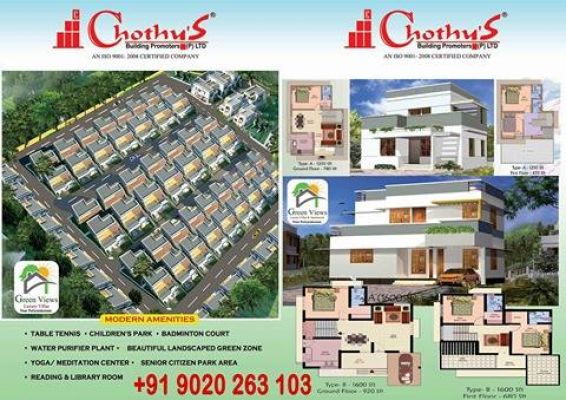 Budget Villas Near Asianet Studio Puliyarakonam 9020263103