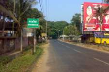 Best Residential land in North Paravur