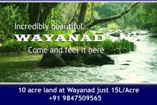 10 acre land at mananthavady Wayanad