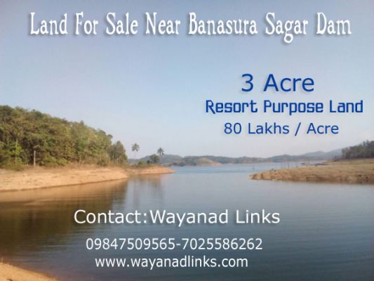 Land for sale near Banasura Sagar dam