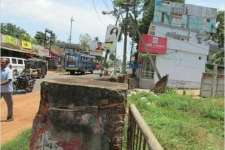 12 cent commercial land in thirdmilestone, kollam