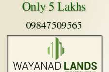 20 cent house plot for sale at koleri at 5 Lakhs-Wayanadlands