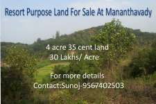 Resort Purpose Land For Sale At Mananthavady